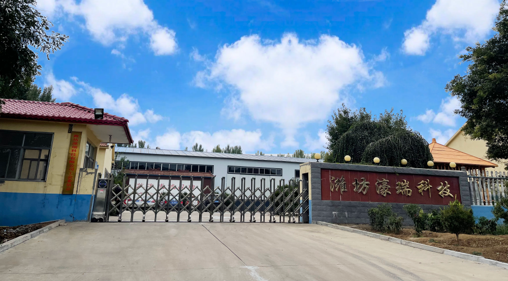 尊龙凯时-人生就是搏中国官方网站