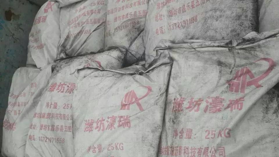 尊龙凯时自然沥青